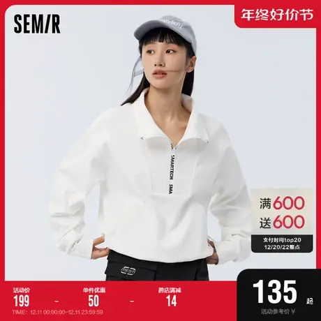 [商场同款]森马卫衣女短款抗菌宽松2023春季新款印花收腰上衣运动图片