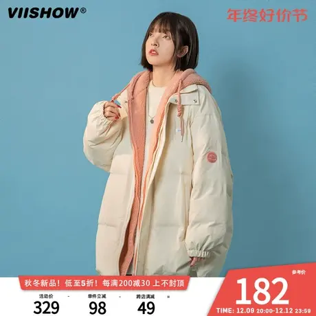 VIISHOW羽绒棉服男冬季加厚棉衣oversize潮冬装学生假两件棉袄商品大图