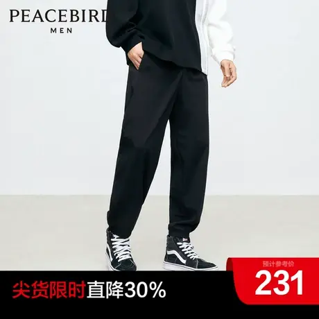 太平鸟男装奥莱秋季黑色束脚休闲裤男宽松休闲运动裤刺绣小标设计商品大图