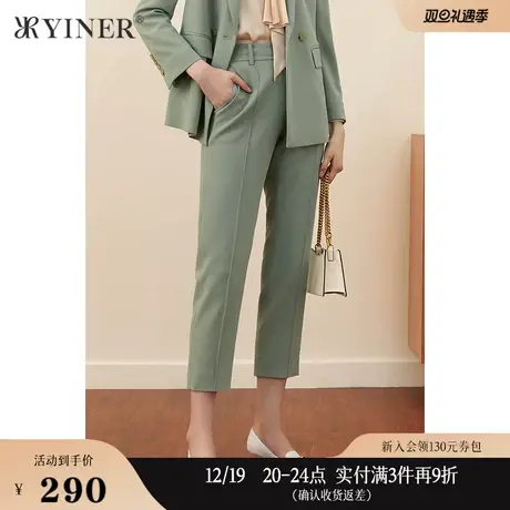 YINER音儿女装秋季法式优雅时尚通勤休闲裤商品大图