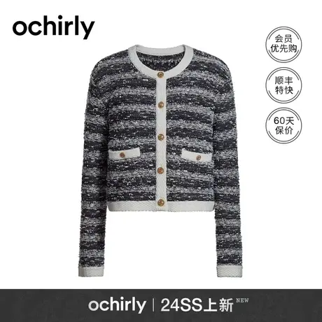 花式彩点纱开衫 欧时力金葱小香风针织外套女2024新款早春设计感商品大图