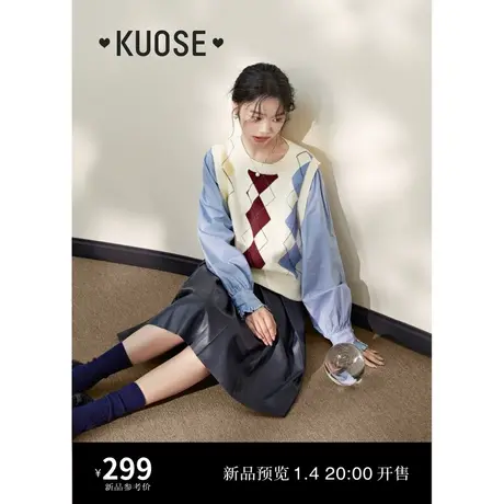 阔色学院风假两件菱格马甲女2024早春新款蓝色衬衫拼接长袖上衣商品大图