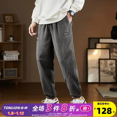 唐狮秋冬新款运动裤男潮牌宽松摇粒绒休闲长裤子男束脚裤卫裤商品大图