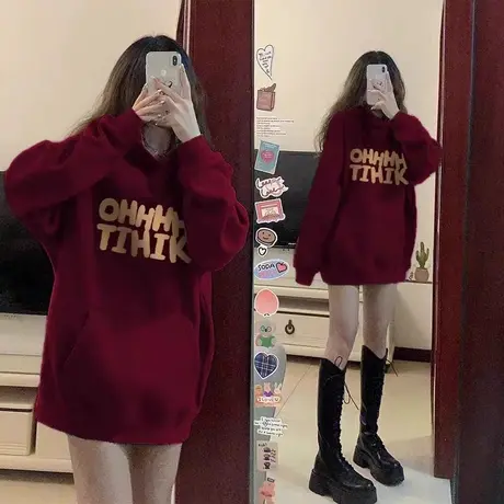 本命年酒红色连帽加绒卫衣女2024新款秋冬季中国风中长款喜庆上衣图片