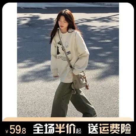 oversize重磅银狐绒圆领卫衣女秋冬季新款加绒加厚宽松慵懒风上衣商品大图