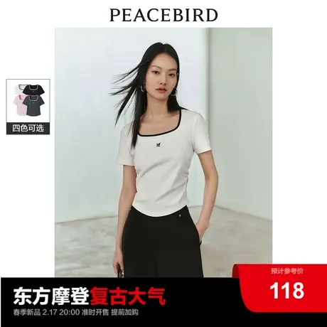 太平鸟方领修身正肩T恤女短袖2024新款修身短款简约洋气别致上衣图片