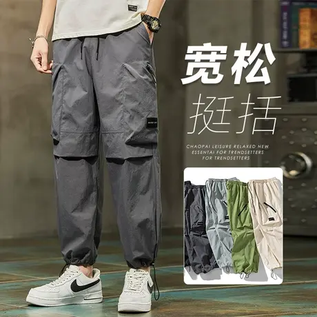 夏季速干男款抽绳束脚高级感工装夏天男士多口袋拼接哈伦休闲裤子商品大图