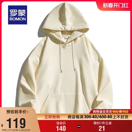 【重磅310g】罗蒙男士时尚百搭宽松连帽卫衣2024春季新款休闲上衣图片