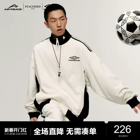 【AIRxPEACE】太平鸟男装茵宝联名开衫卫衣刺绣外套B3BFC4B11图片