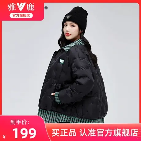 雅鹿2024新款短款衬衫羽绒服女冬季轻薄内胆时尚设计感假两件外套图片