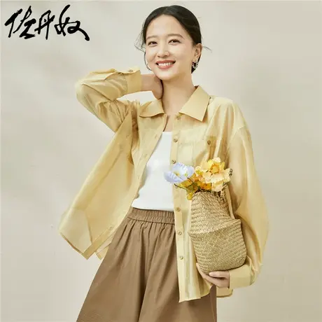 佐丹奴衬衫女装微透天丝梭织宽松薄长袖休闲衬衫 18343203图片