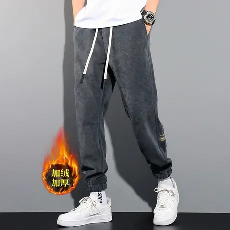 卫裤男士休闲长裤春秋季2023年新款加绒加厚秋冬男款束脚运动裤子商品大图