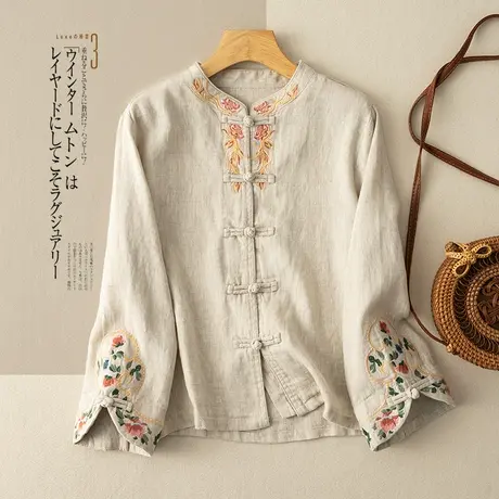 享永子【山间茶素】重工刺绣亚麻衬衫女盘扣新中式国风茶服上衣商品大图