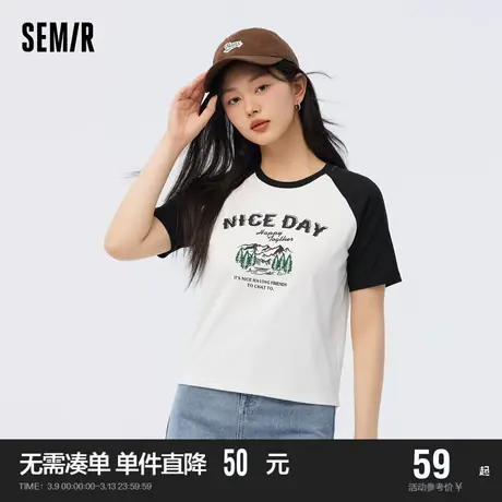 森马短袖T恤女设计感绣花个性2023夏季新款撞色插肩袖套头衫复古图片