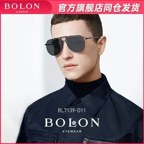 BOLON暴龙眼镜新款男复古太阳镜金属双梁偏光开车专用墨镜BL7139商品大图