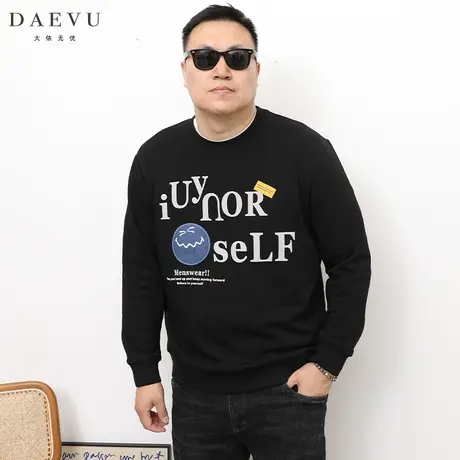 DAEVU冬新款加绒加厚卡通大号潮胖子加肥加大码男款圆领长袖卫衣商品大图