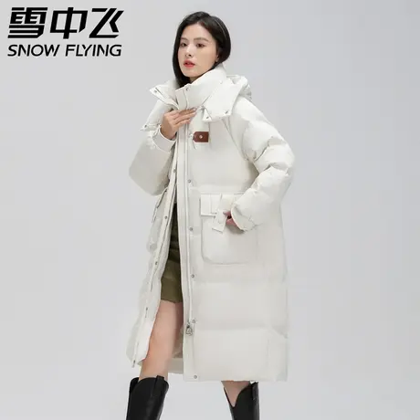 雪中飞2023秋冬新款羽绒服女士长款连帽防风大口袋羽绒服外套图片