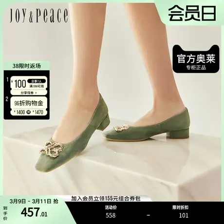 真美诗2023春季法式绒面羊皮舒适方头粗跟单鞋子女YUU08AQ3图片