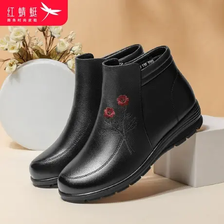 红蜻蜓女棉鞋冬季加绒保暖中年妈妈短筒棉靴女士真皮平底休闲短靴商品大图