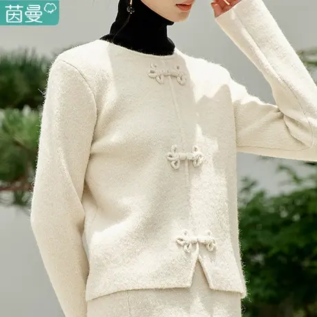 茵曼国风针织衫新中式女装上衣2024新款春秋短款打底毛衣外套软糯图片