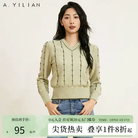 阿依莲2024年冬季新款针织衫女时尚撞色温柔显瘦百搭别致长袖上衣图片