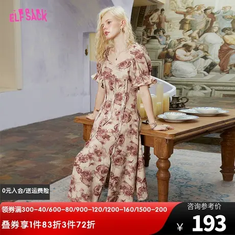 妖精的口袋满印干枯玫瑰连衣裙女2023夏季新款碎花裙复古气质显瘦图片