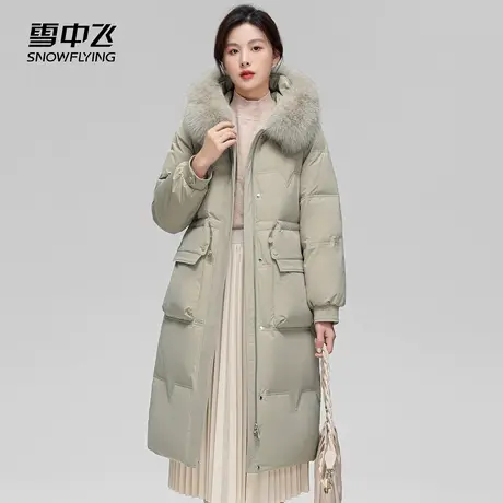 雪中飞2023冬季新款加厚纯色白鸭绒防寒保暖长袖连帽女式羽绒服商品大图
