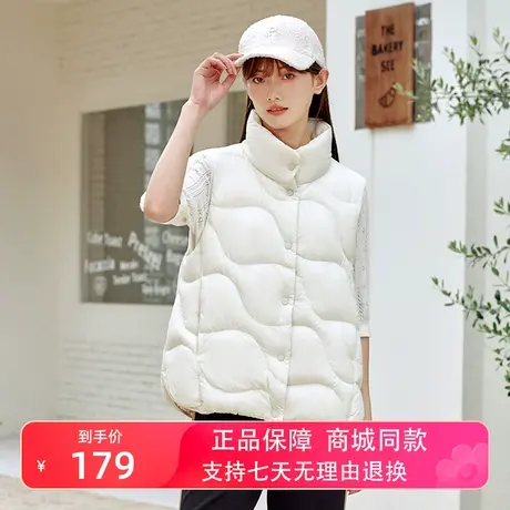 坦博尔2023秋季新款羽绒马甲女短款立领时尚百搭潮流小个子马甲冬图片