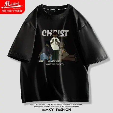 美式街头复古潮流高街短袖t恤男黑色纯棉宽松小众设计感中性半袖商品大图
