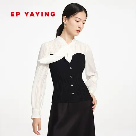 [真丝系列]EP雅莹女装 系带领弹力提花领衬衫 新款2308B商品大图