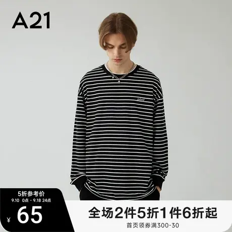A21男装宽松圆领长袖T恤秋季情侣条纹打底衫男士内搭上衣秋衣男款商品大图