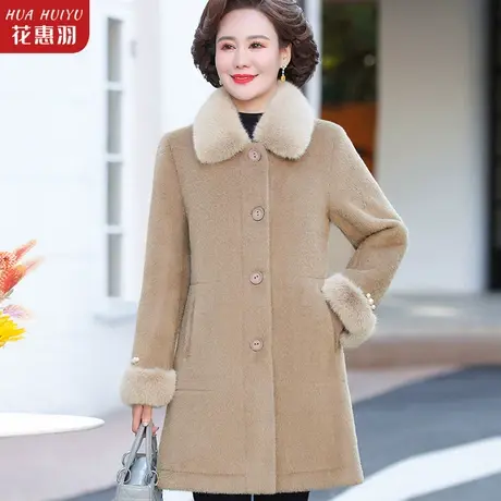 中老年妈妈冬装加绒外套40岁50中年女洋气中长款加厚棉衣貂绒大衣商品大图