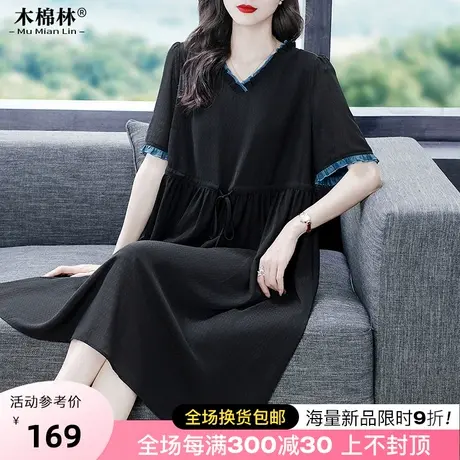 中老年大码洋气宽松连衣裙200斤减龄气质显瘦遮肉雪纺收腰中长裙商品大图