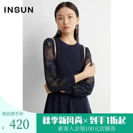 恩裳2022冬季时尚拼接蕾丝网纱袖法式复古毛织连衣裙图片