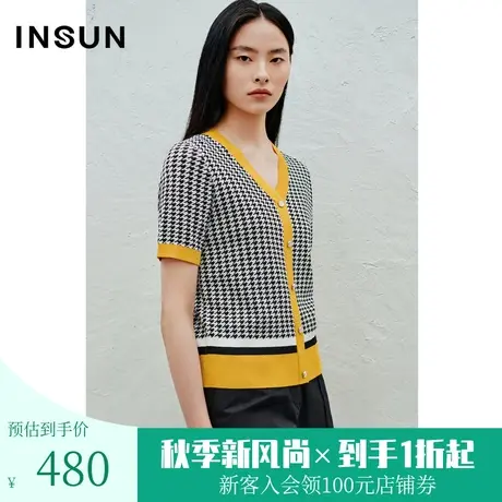 恩裳2023夏装新款时尚千鸟格撞色V领套头冰丝针织衫上衣商品大图