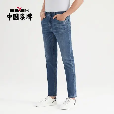 柒牌牛仔裤男裤子2022春夏新款时尚休闲百搭蓝色水洗中腰直筒长裤图片