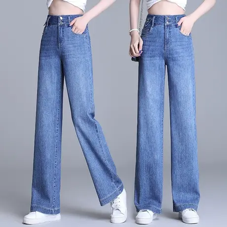 蓝色阔腿牛仔裤女春秋高腰显瘦垂感潮牌拖地裤宽松减龄直筒休闲裤图片