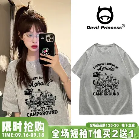 2023年夏季新款vintage古着感灰色短袖T恤女百搭韩版宽松半袖上衣商品大图