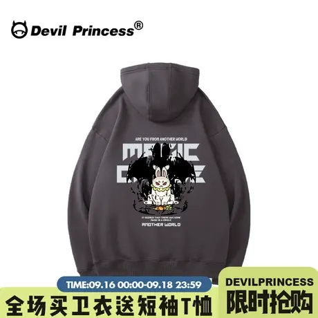 oversize宽松大版国潮深灰色卫衣女2023早秋新款街头超火帽衫上衣图片