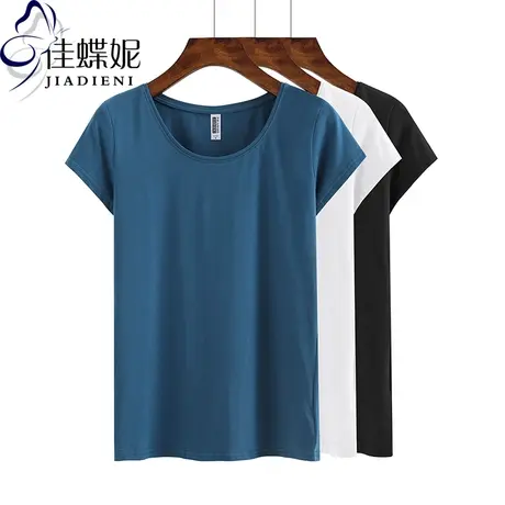 夏季新款纯白修身显瘦纯色简约圆领韩版短袖体恤上衣内搭打底女装商品大图