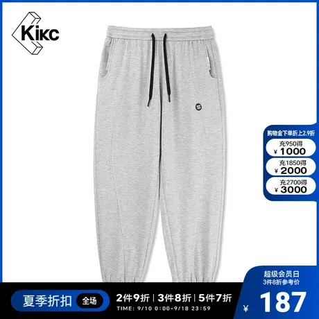 kikc慢跑裤2022夏新款商场同款男士休闲轻薄透气时尚舒适运动裤子商品大图