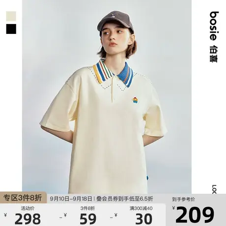 【谢娜同款】bosie2023夏季新款短袖Polo衫男情侣撞色毛织领T恤潮商品大图