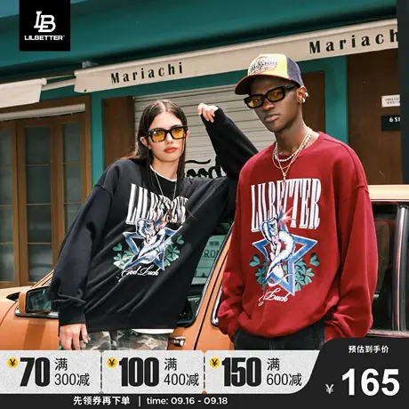 Lilbetter幸运手势360g重磅卫衣男美式情侣装秋季街头印花外套LB商品大图