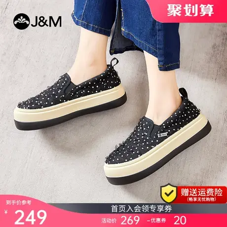 jm快乐玛丽厚底松糕鞋女鞋2023新款懒人一脚蹬时尚休闲乐福鞋女款商品大图