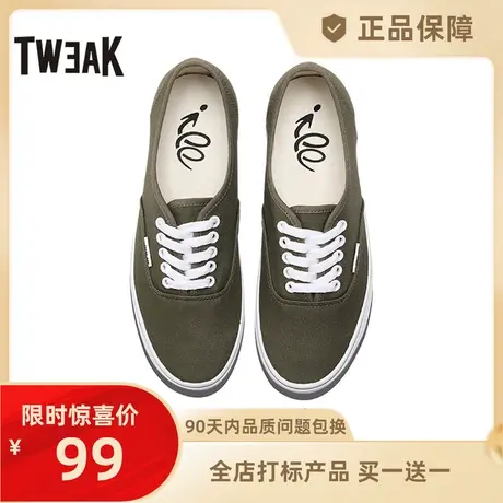 Tweak特威克男鞋 春夏款透气低帮系带休闲帆布鞋男图片