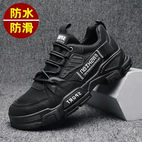 雨鞋男款时尚透气厨房防滑鞋厨师水鞋低帮劳保雨靴户外防水鞋男士商品大图