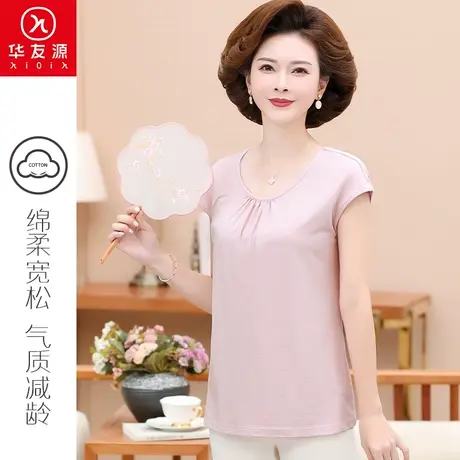 华友源春夏女式棉粘冰丝背心宽松透气上衣中老年大码薄款妈妈内衣商品大图