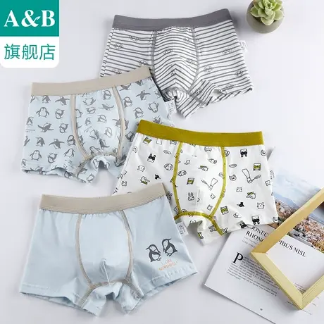 【2条装】ab内衣男童平角裤弹力舒适中大童男宝宝四角短裤F603图片