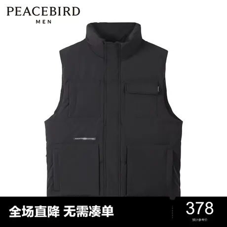 太平鸟男装 秋冬新款工装时尚立领羽绒马夹B2AGC4309商品大图