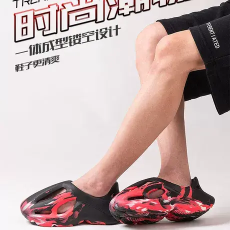 洞洞鞋男款夏季增高防滑耐磨运动踩屎感包头拖鞋迷彩沙滩椰子凉鞋商品大图